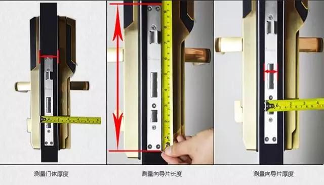 新街口开锁公司：智能锁安装为什么需要专业师傅？